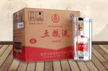 三乡镇五粮液回收
