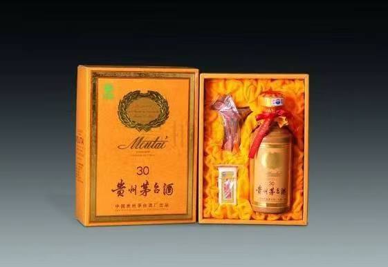三乡镇年份茅台酒回收